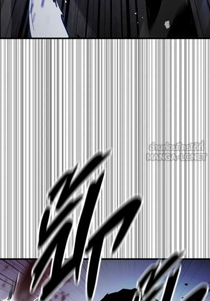 หน้า 110