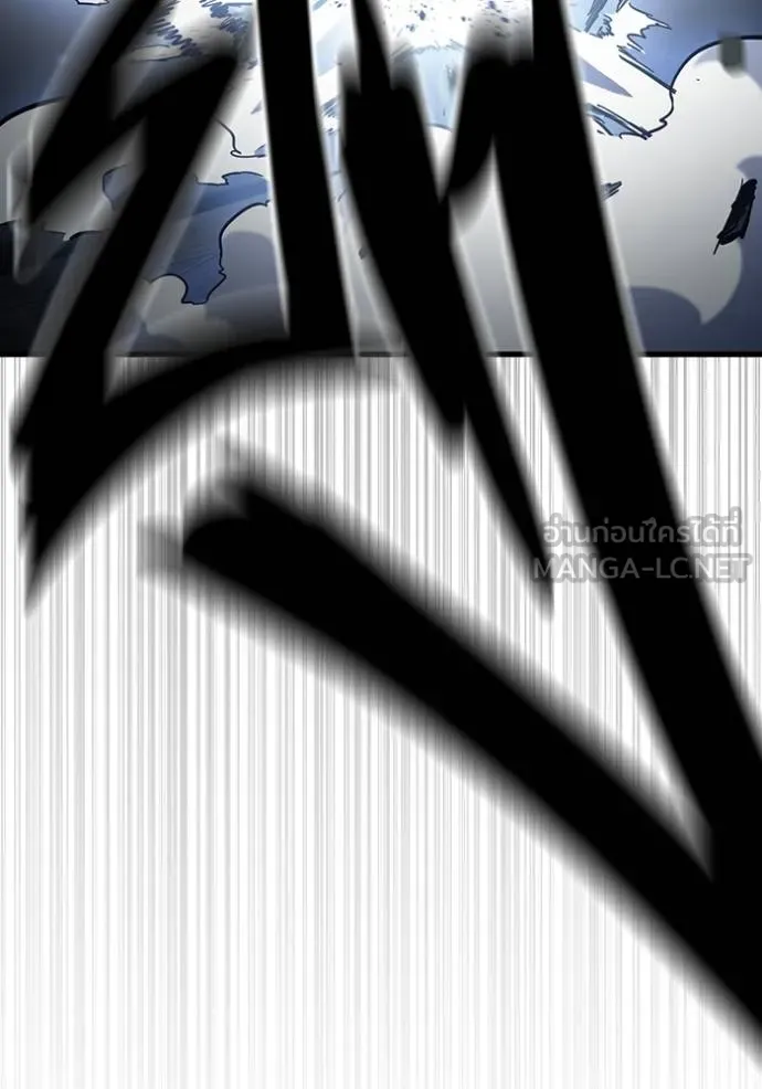 หน้า 117