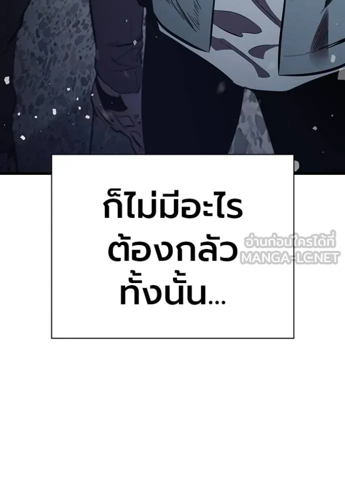 หน้า 126