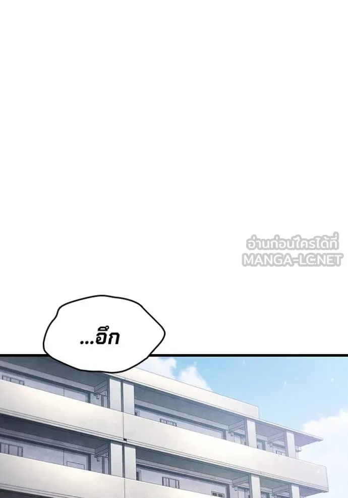 หน้า 127