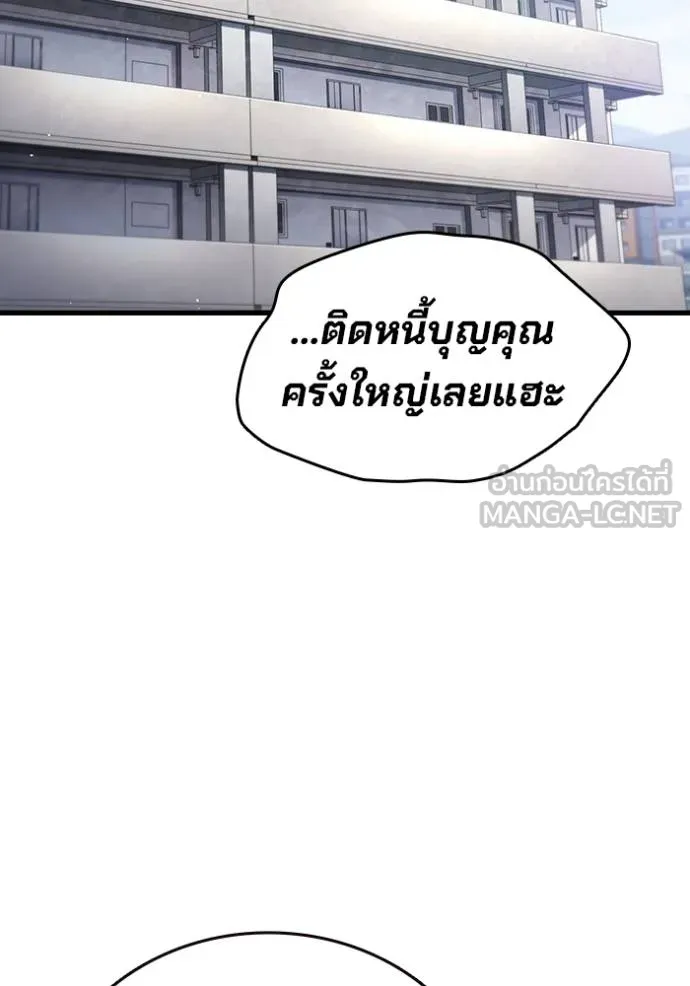 หน้า 128