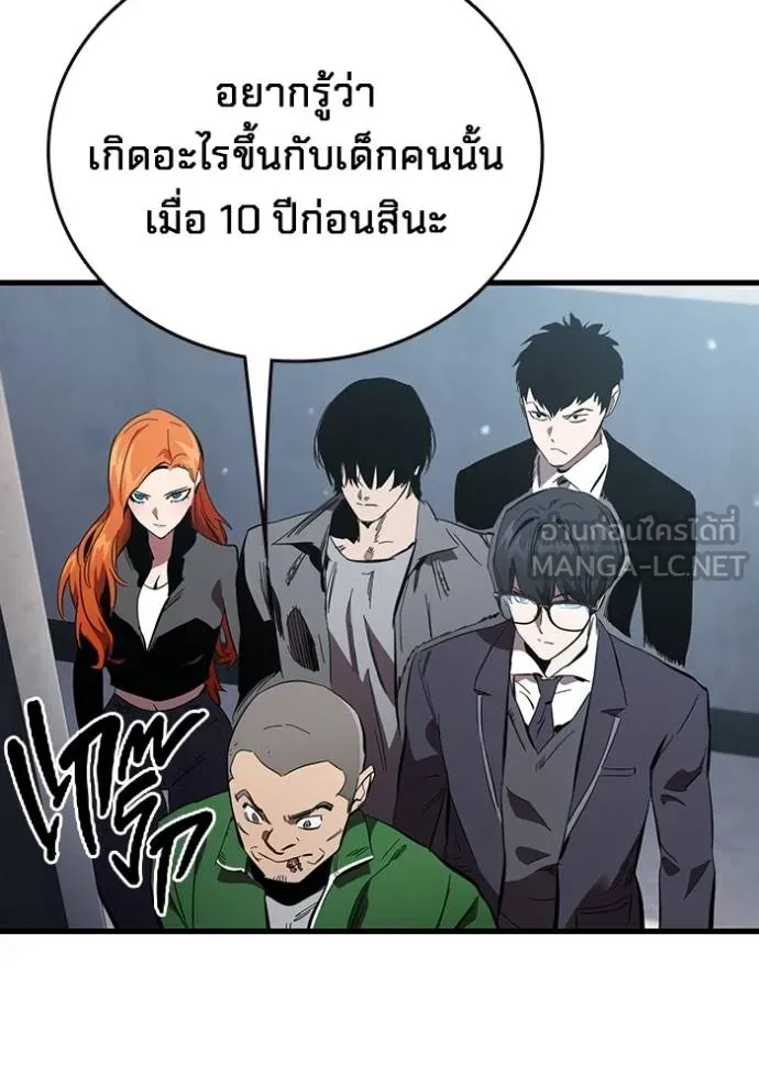 หน้า 129