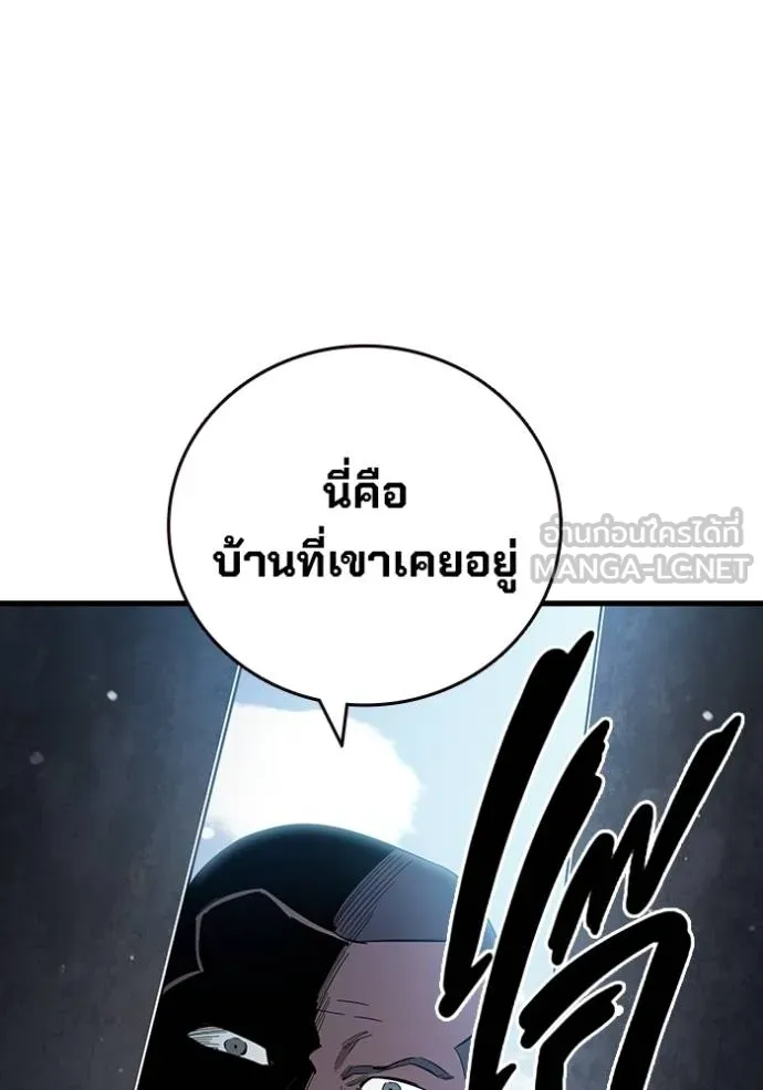 หน้า 130