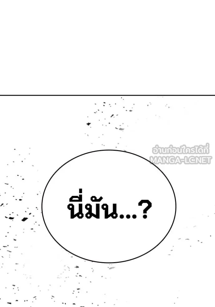 หน้า 134