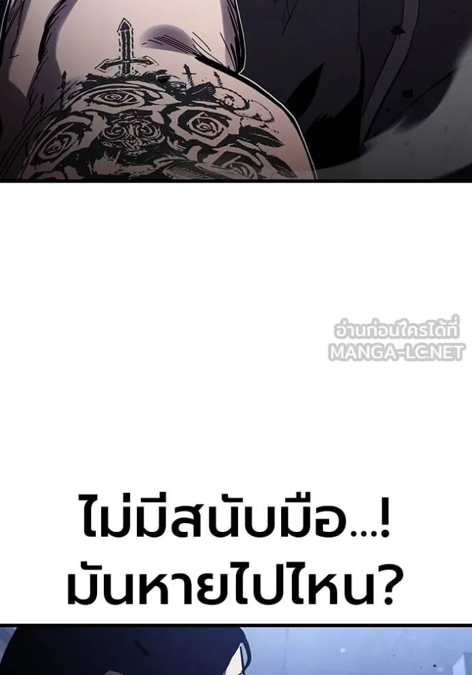 หน้า 90