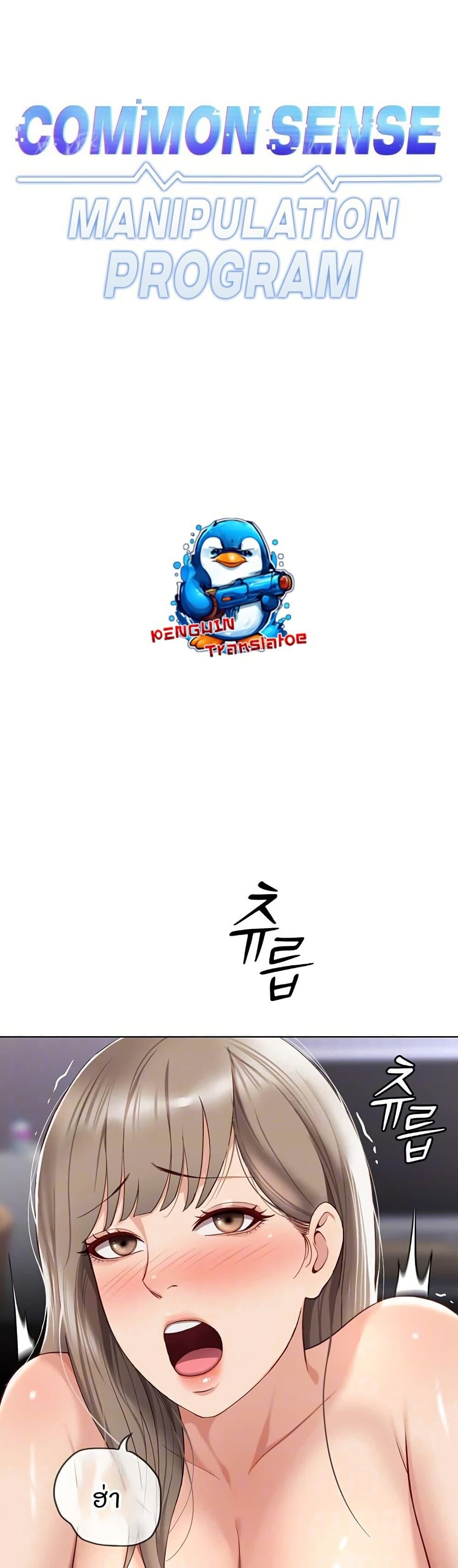 หน้า 1
