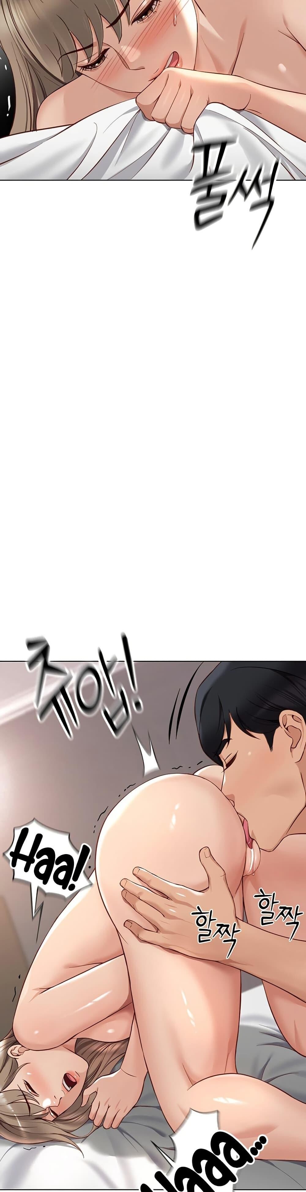 หน้า 44