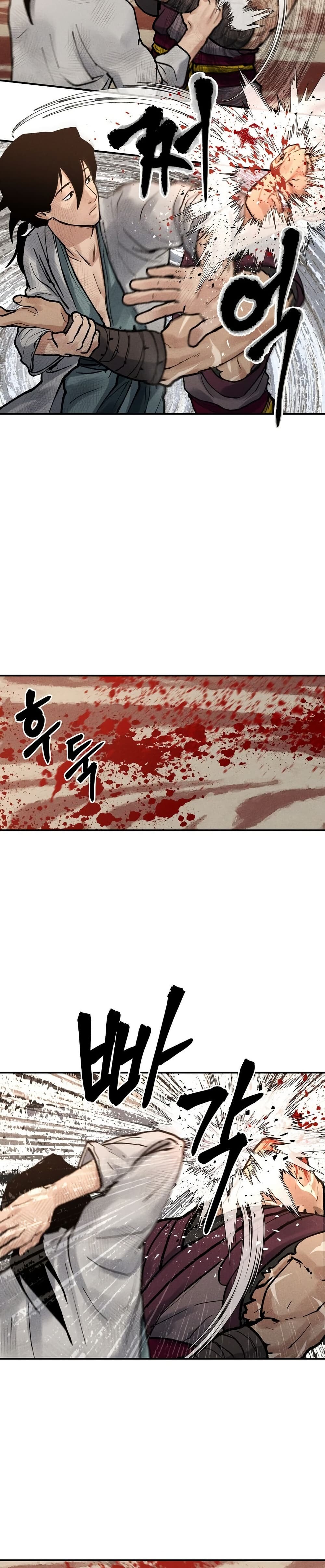 หน้า 54