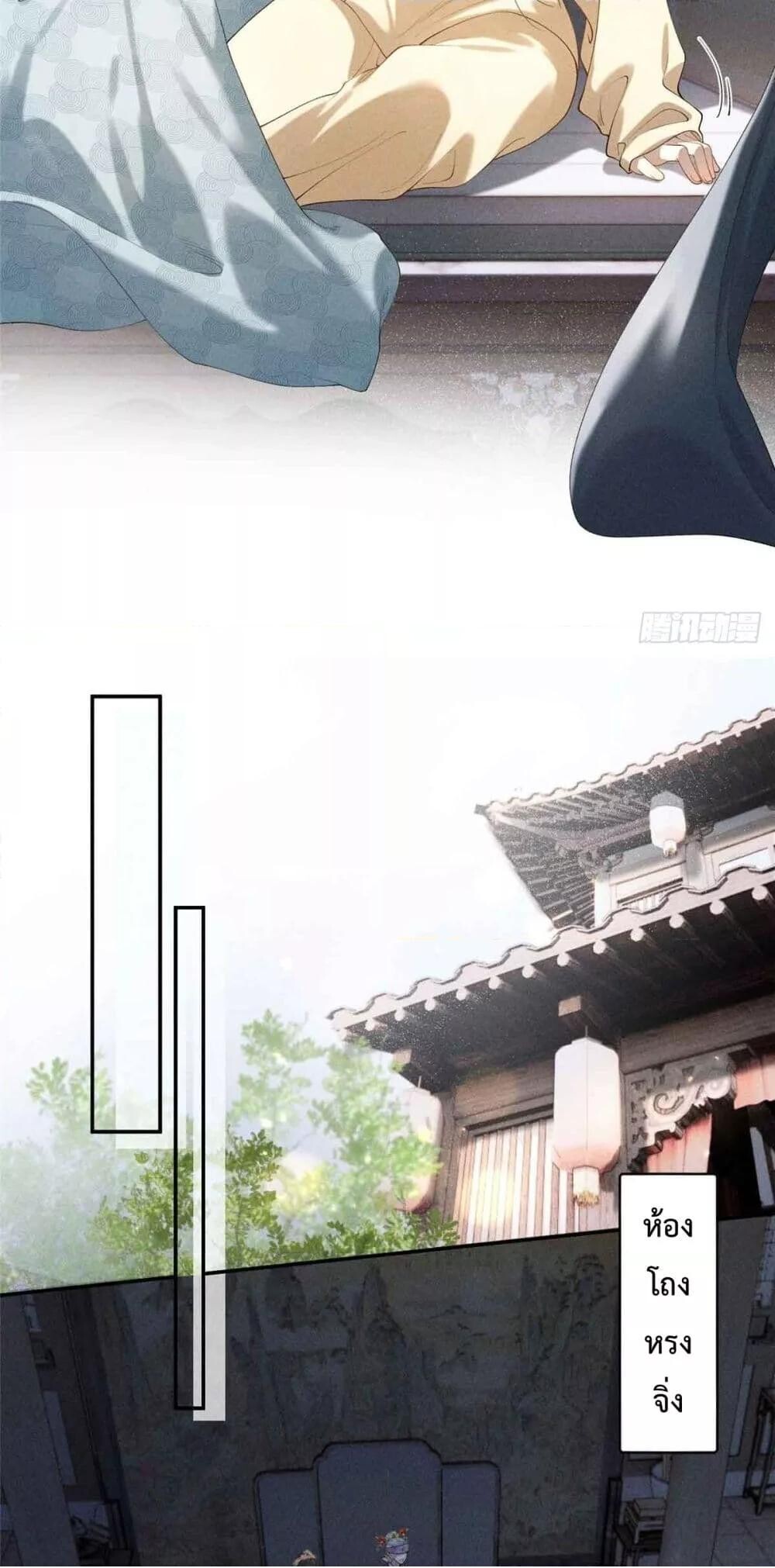 หน้า 34