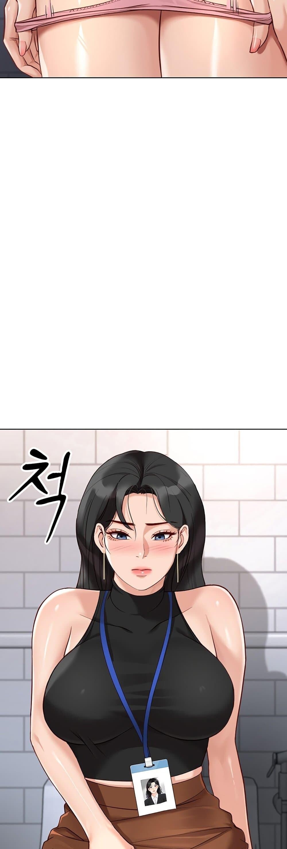 หน้า 37