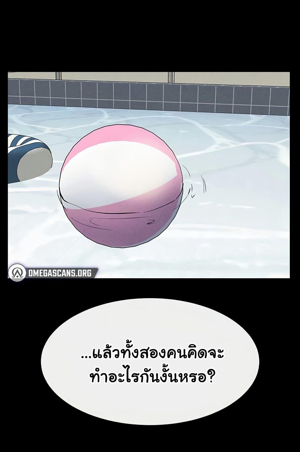 หน้า 100