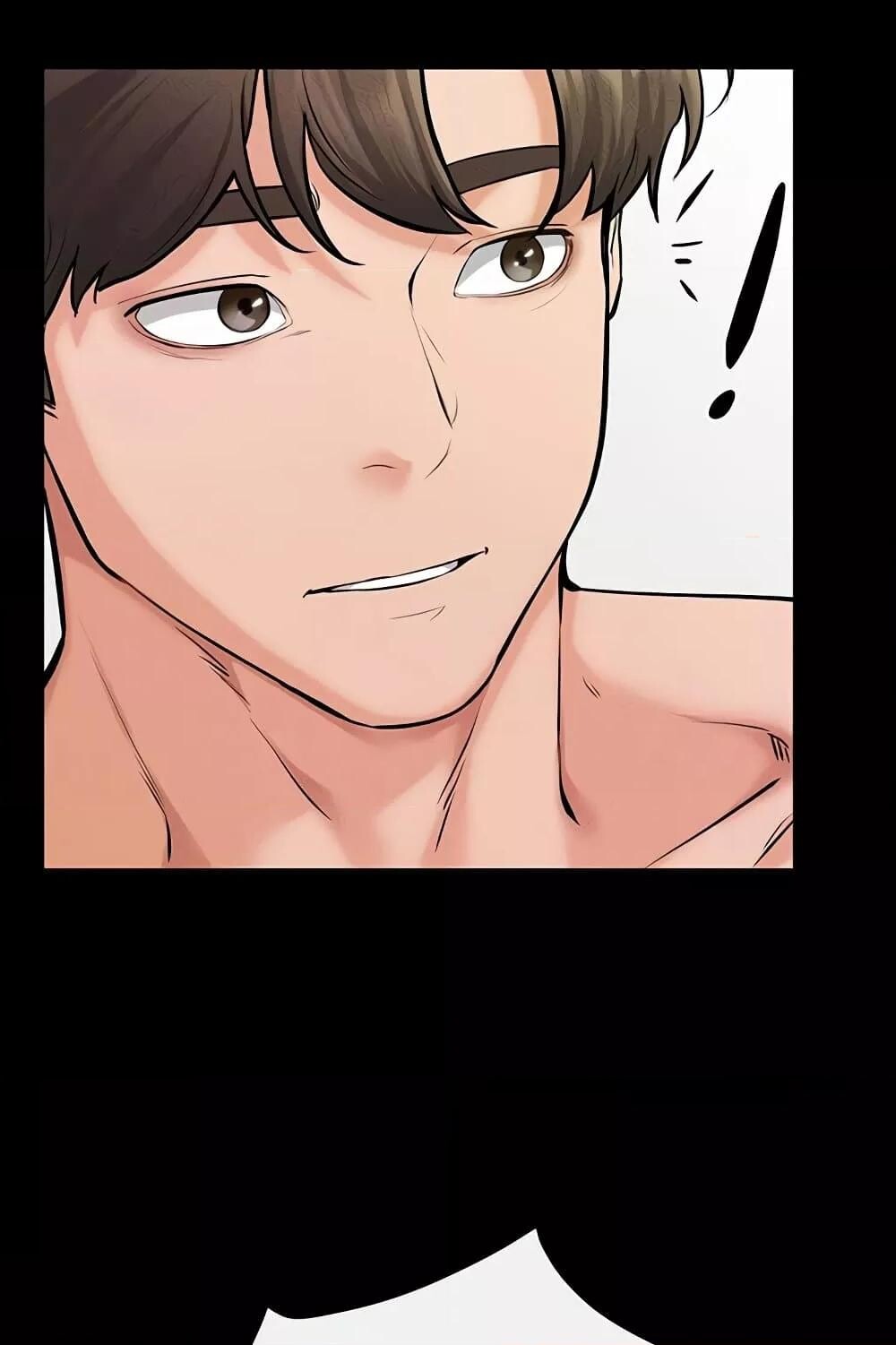 หน้า 75