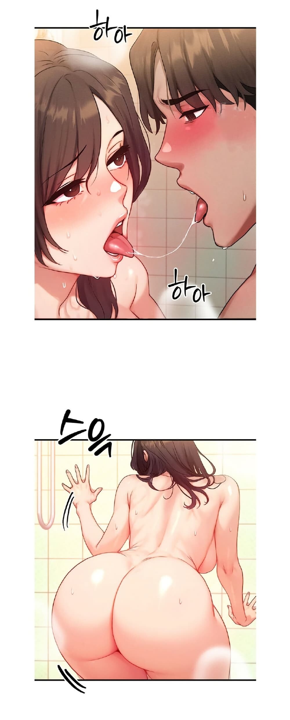 หน้า 22