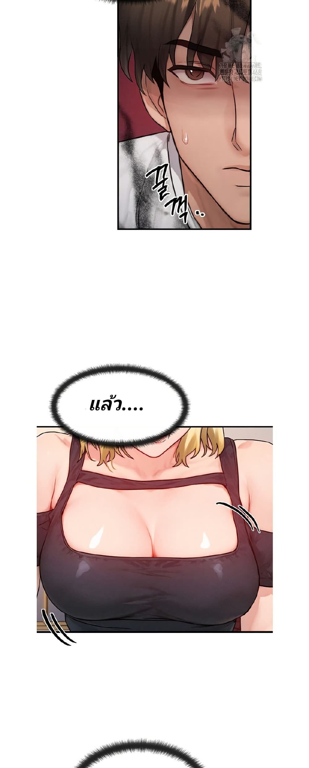 หน้า 37