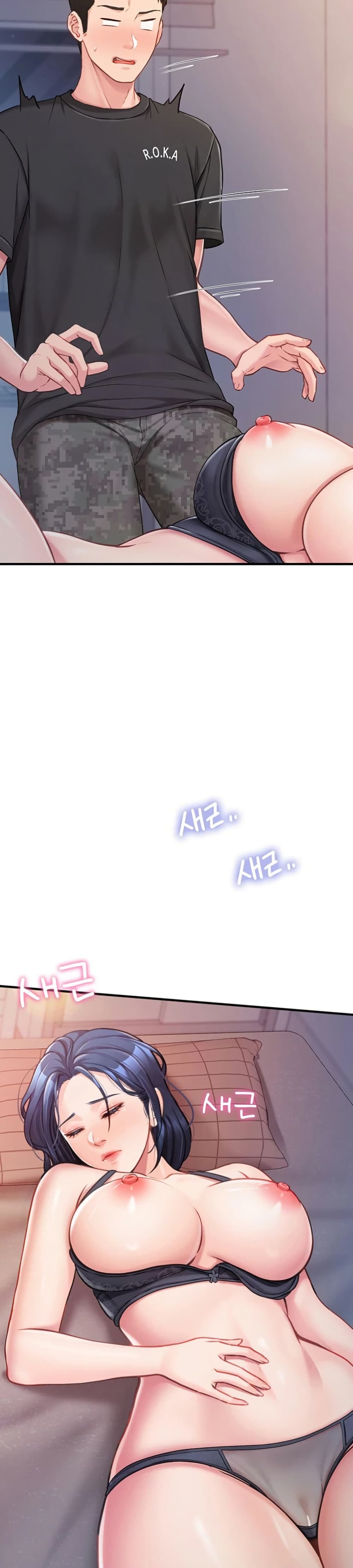 หน้า 41