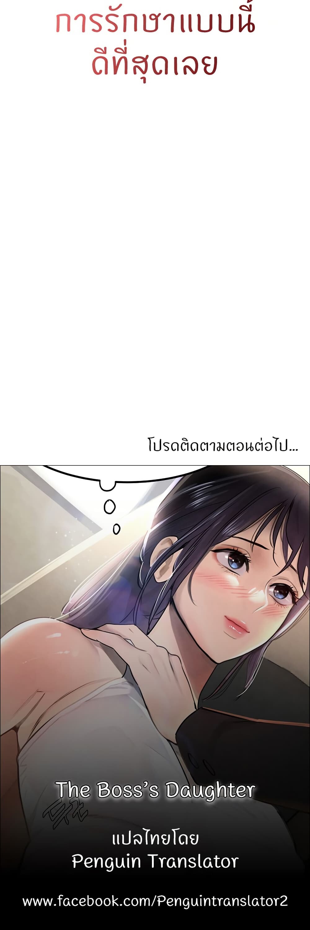 หน้า 60