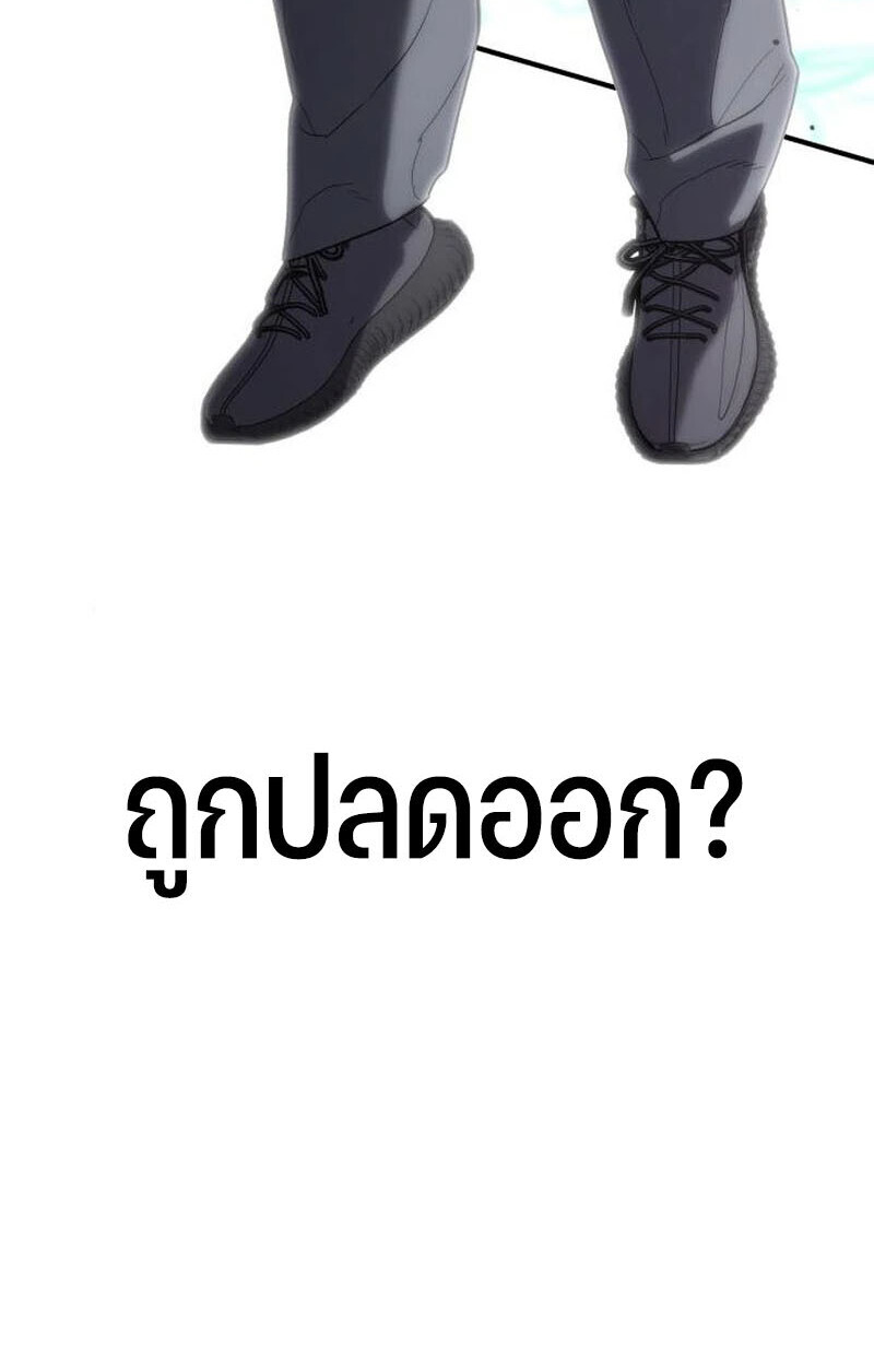 หน้า 135