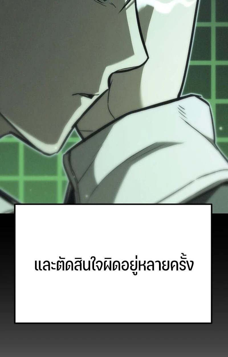 หน้า 162