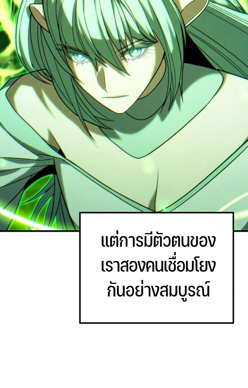 หน้า 168