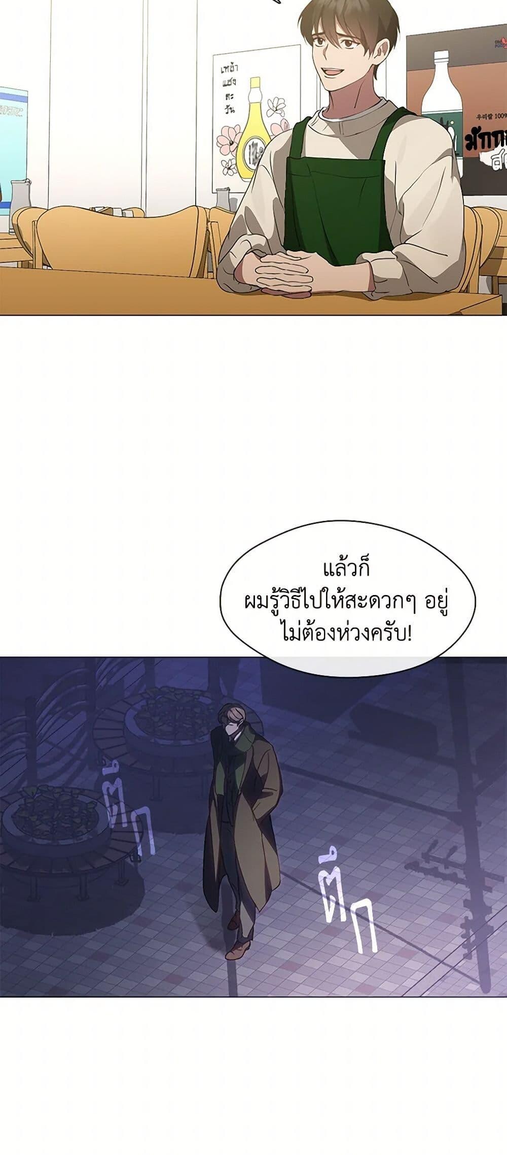 หน้า 46