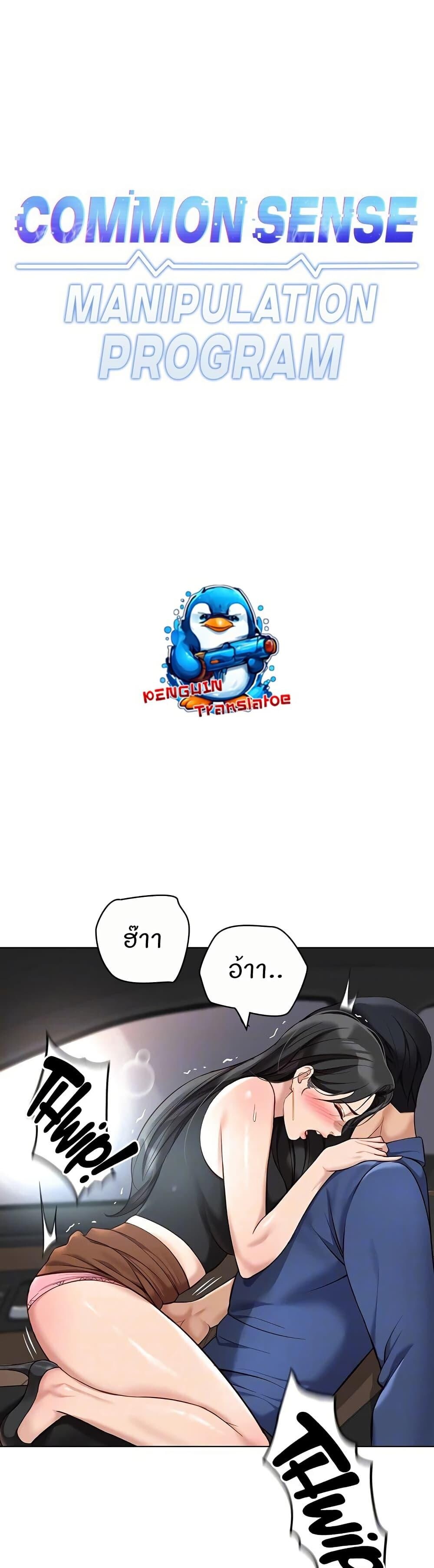 หน้า 1