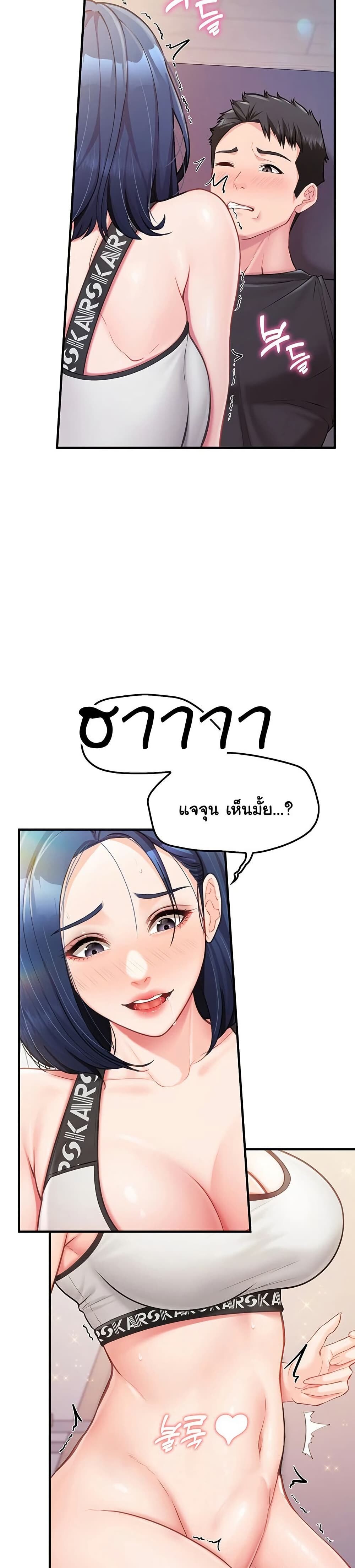 หน้า 39
