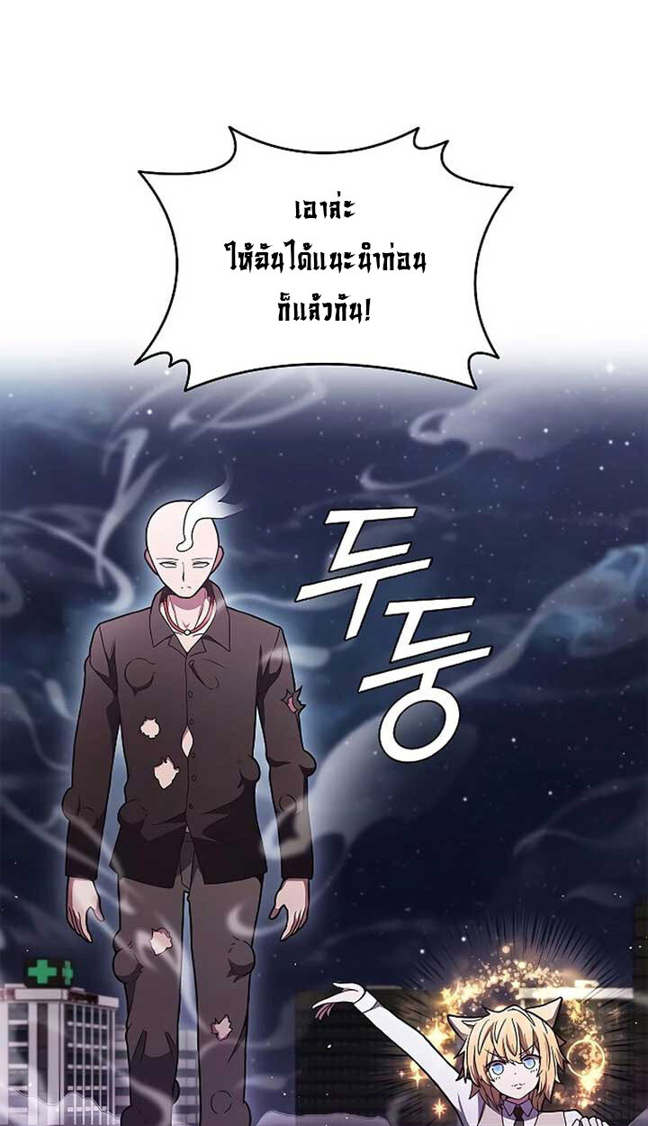 หน้า 101