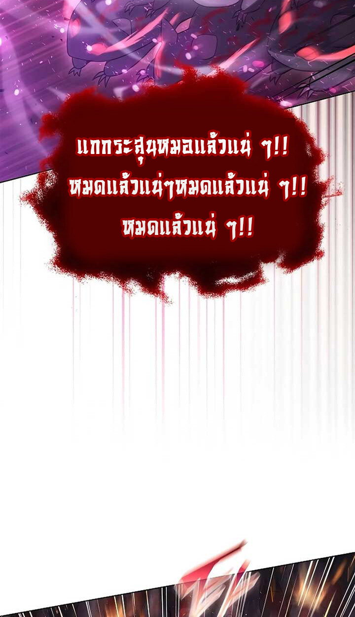 หน้า 114