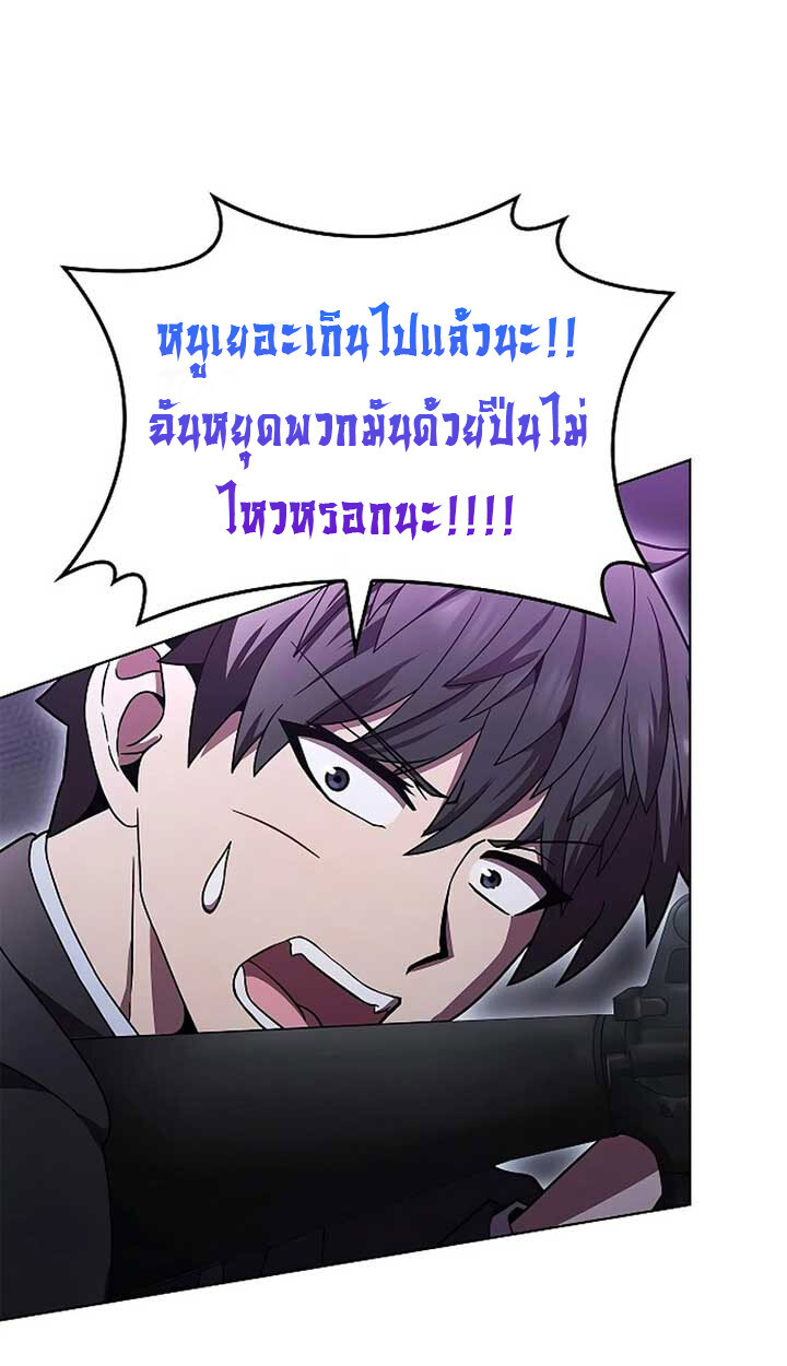 หน้า 117