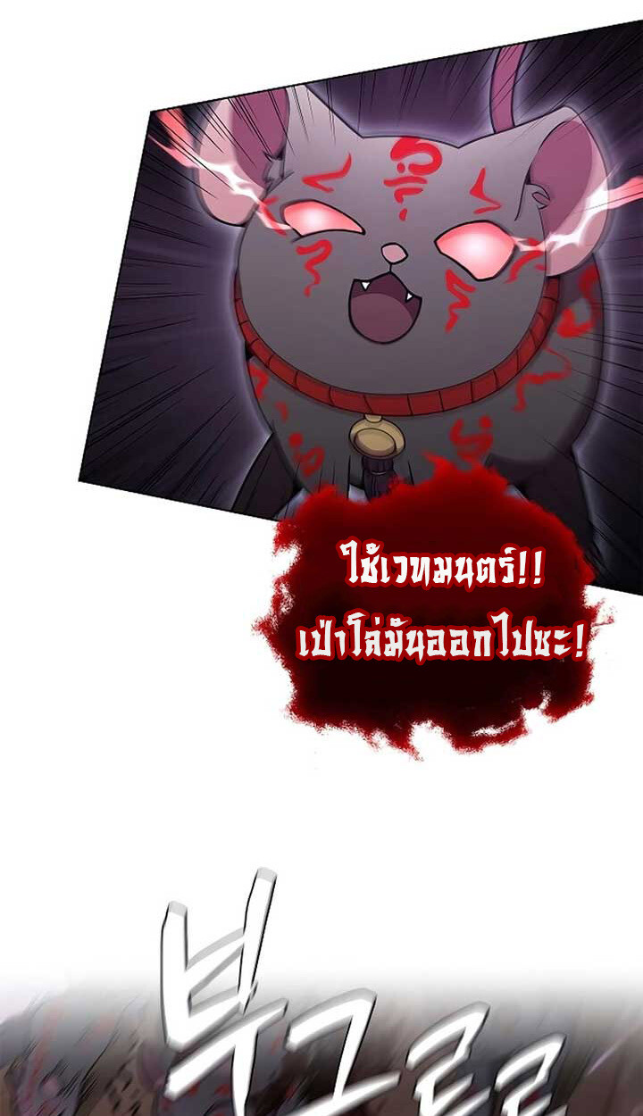หน้า 118