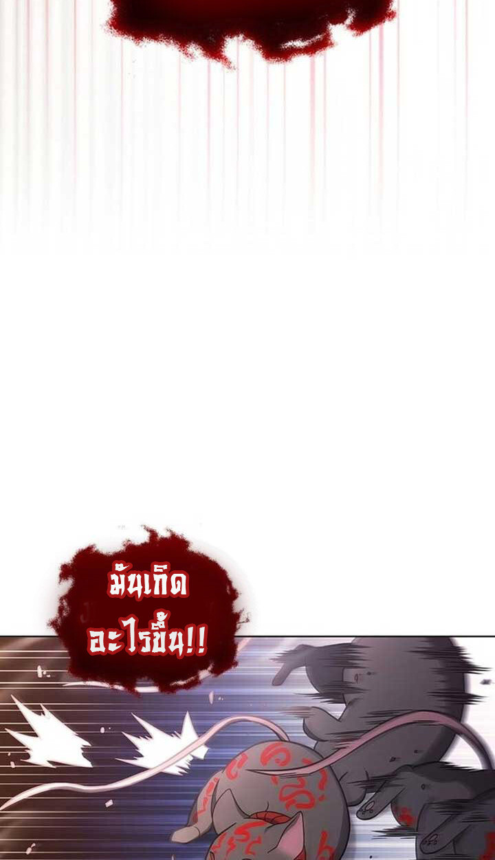 หน้า 122