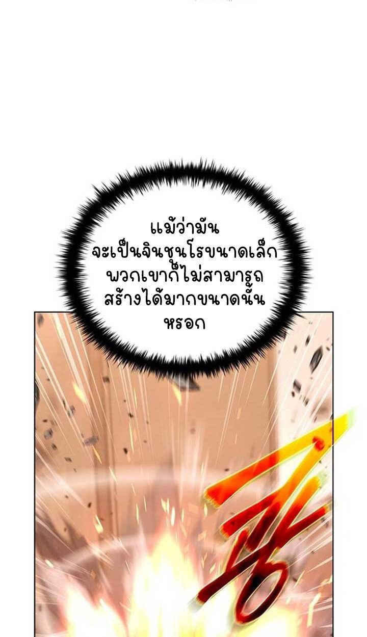 หน้า 126