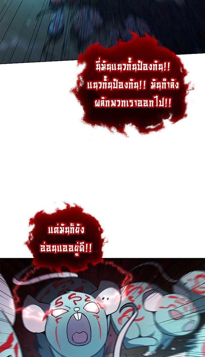หน้า 127