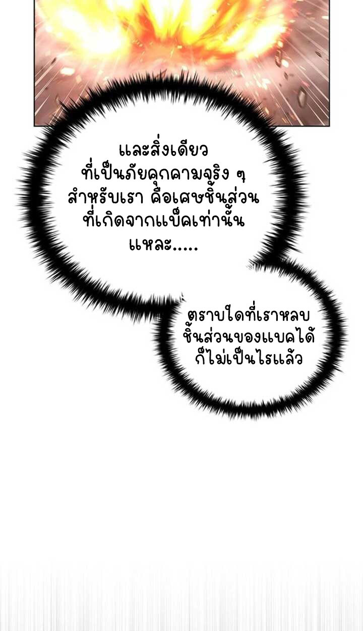 หน้า 128