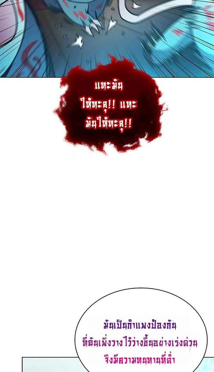 หน้า 128