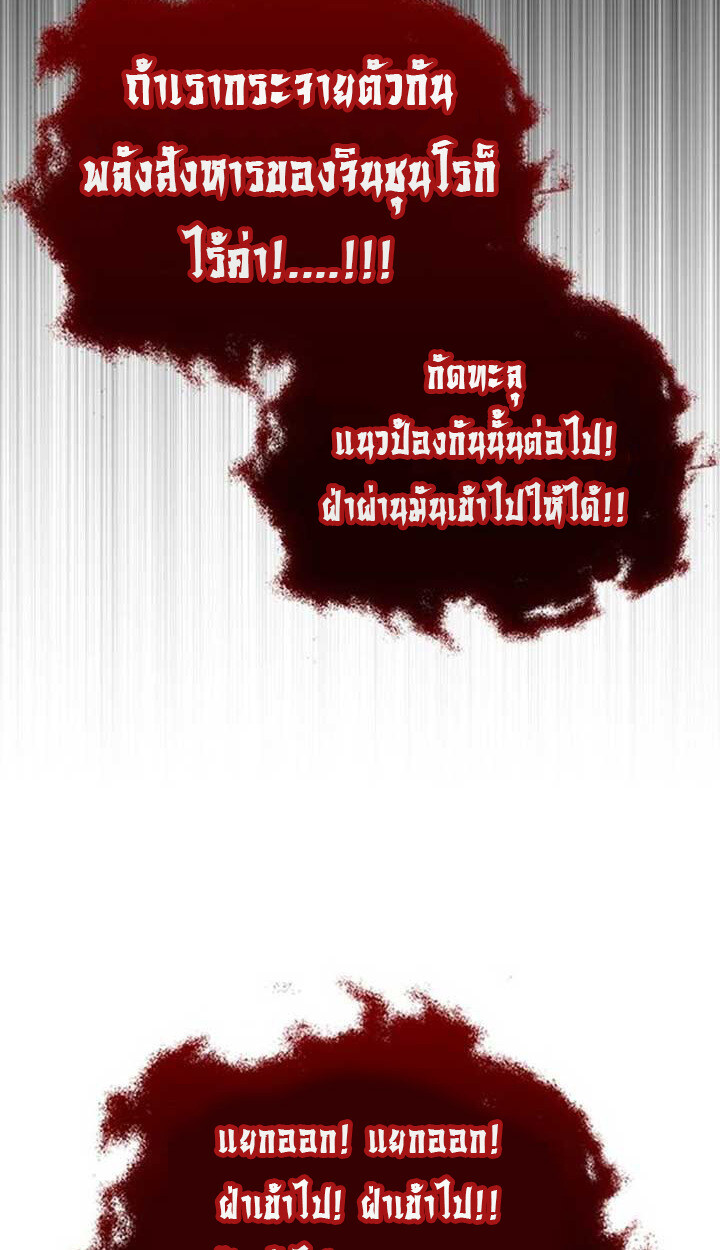 หน้า 130
