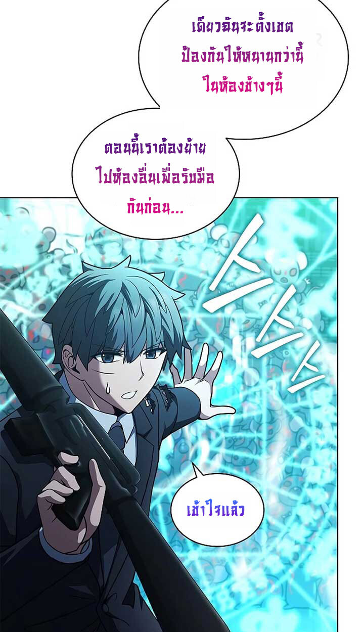 หน้า 130