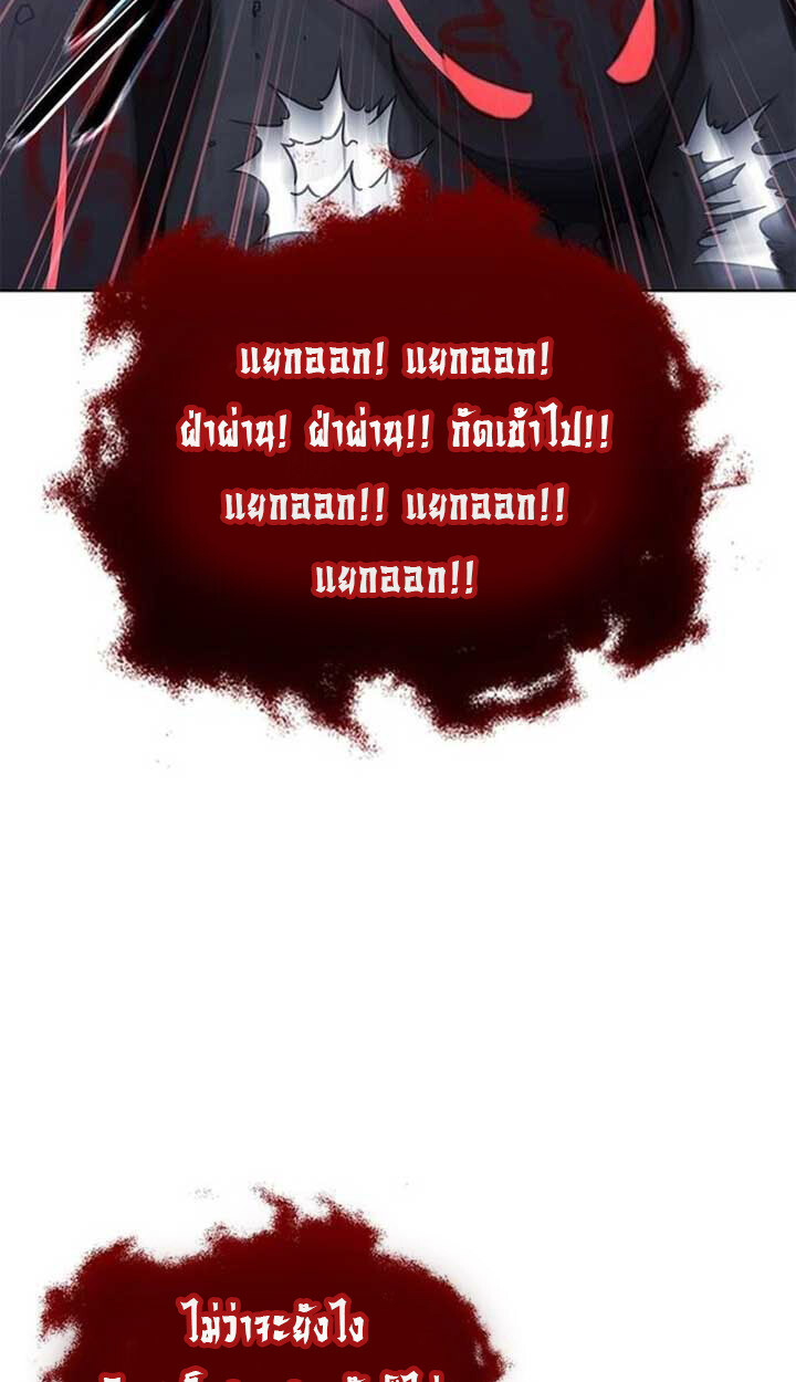 หน้า 132