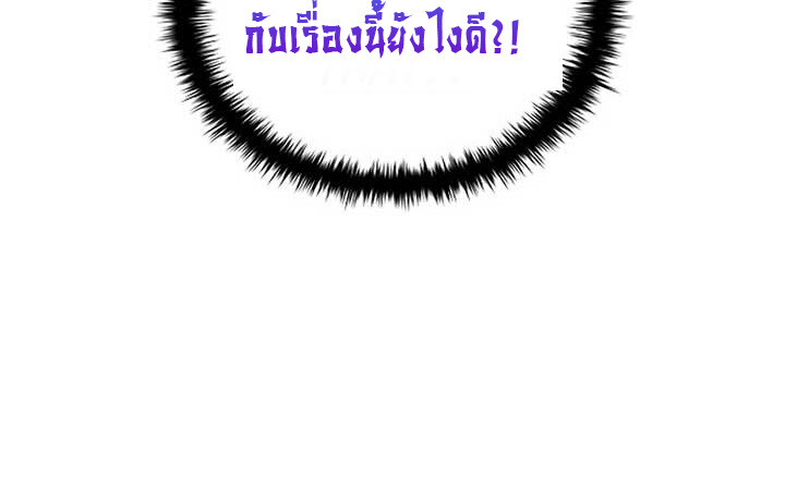 หน้า 135