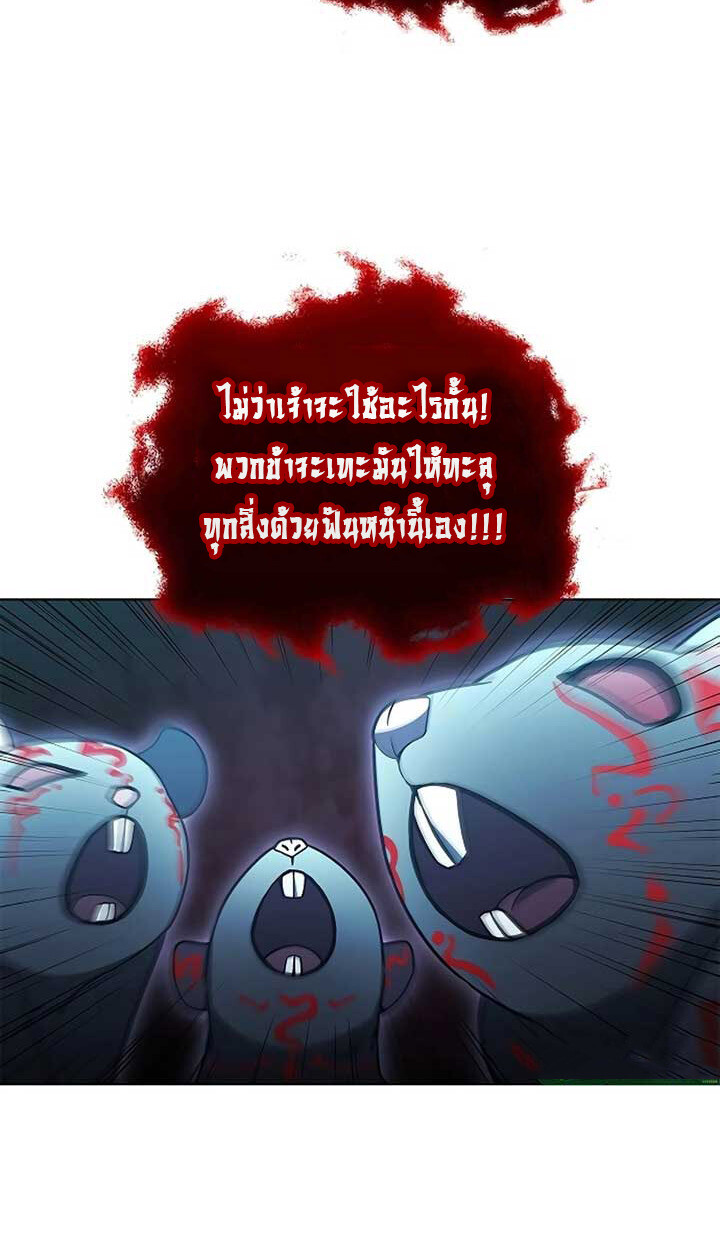 หน้า 137