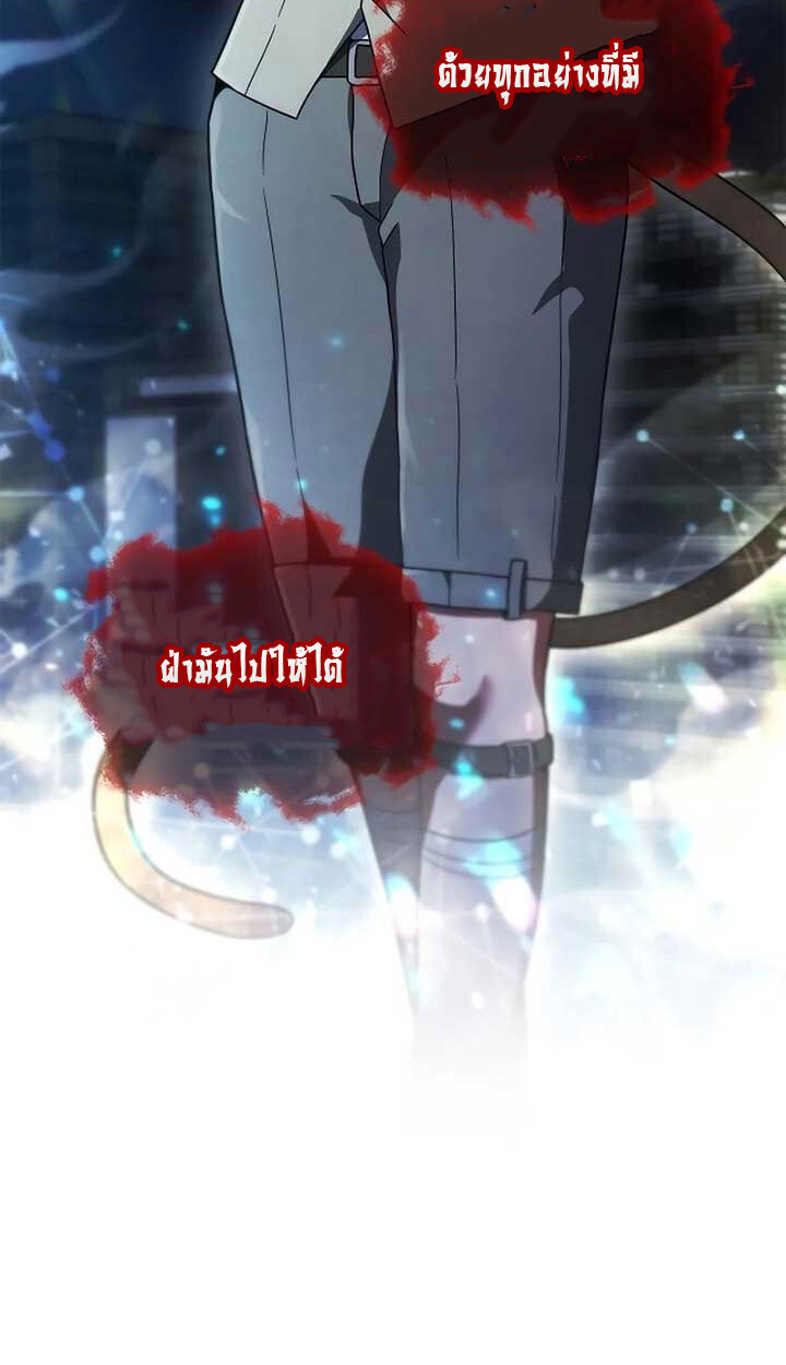 หน้า 139