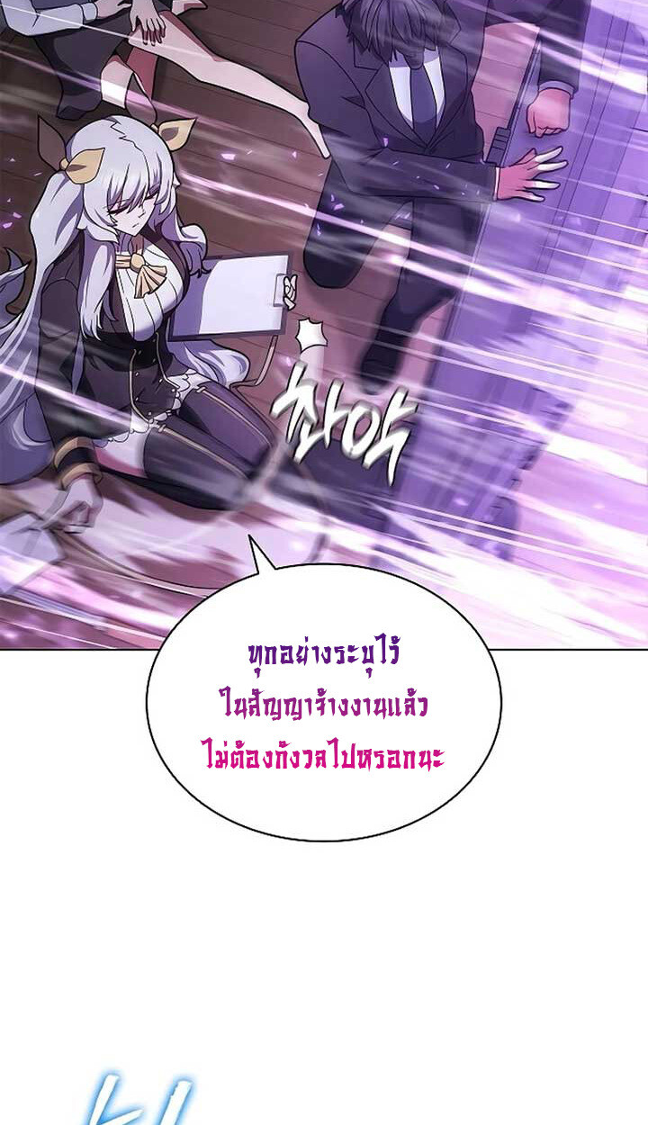 หน้า 74