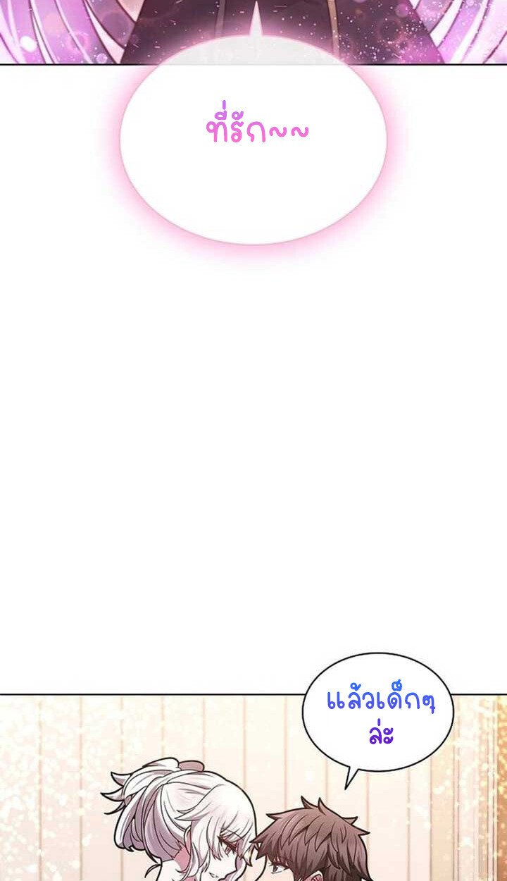 หน้า 79