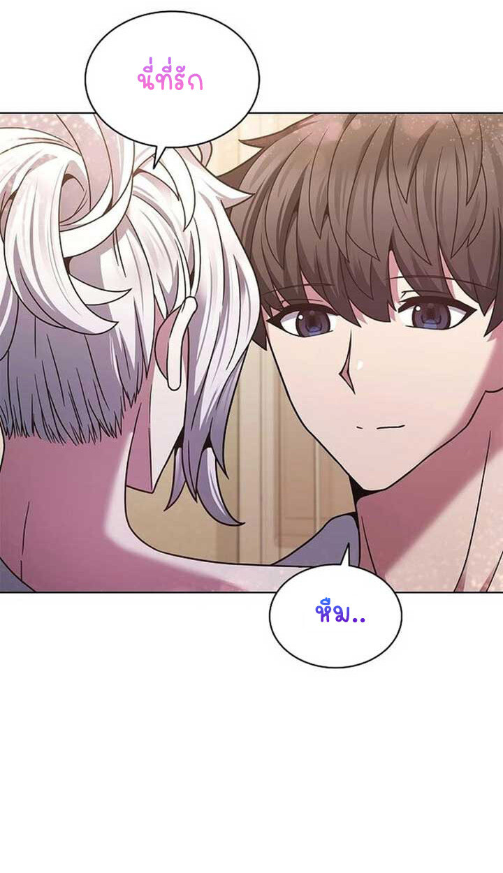 หน้า 81