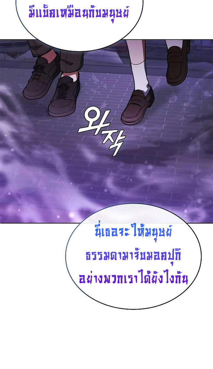 หน้า 89