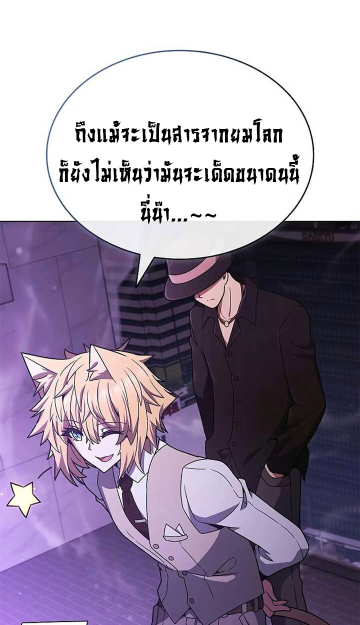 หน้า 90