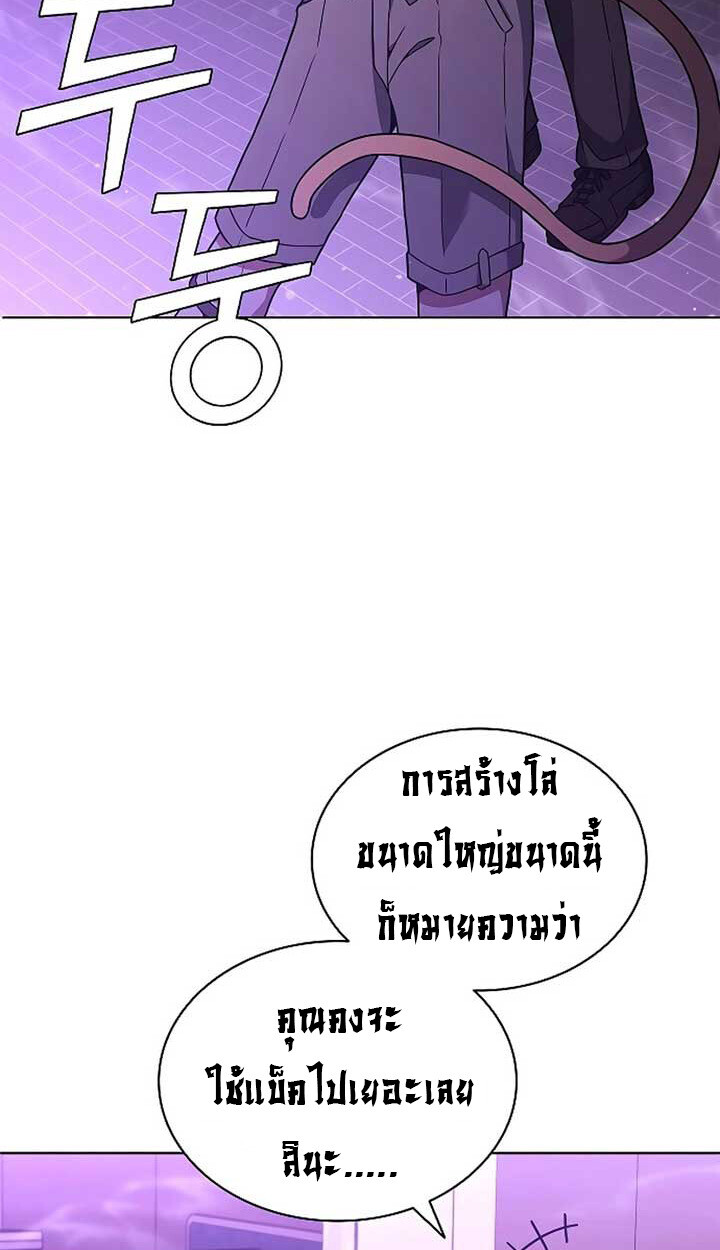 หน้า 91