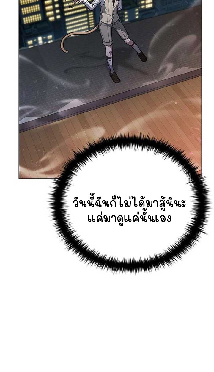 หน้า 92