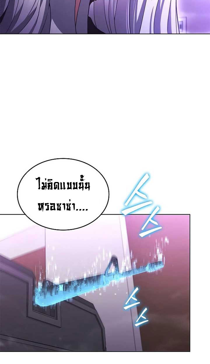 หน้า 94