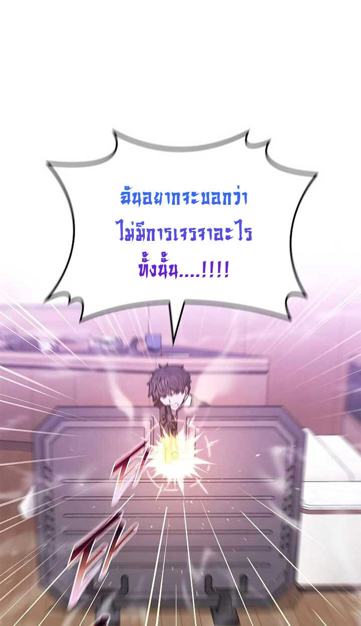 หน้า 95